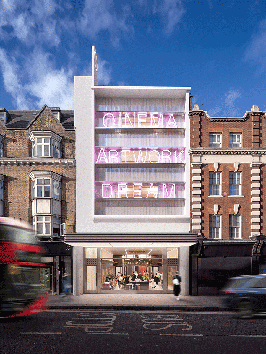 Cinema cgi on parkway